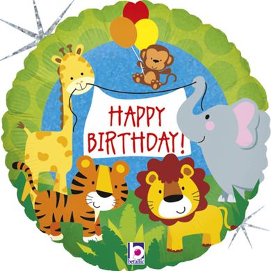 Гелієва кулька Джунглі "Happy Birthday!" 1шт