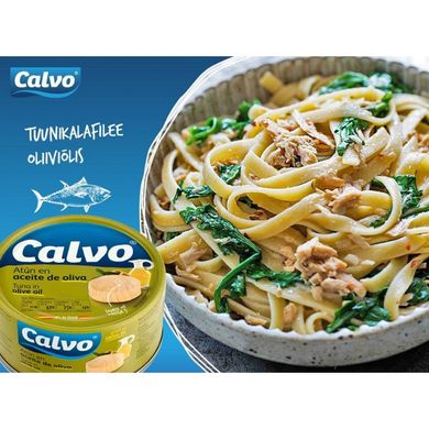купить тунец в оливковом масле Calvo