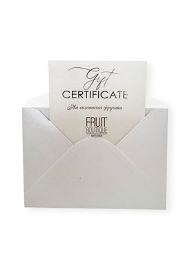 Подарунковий сертифікат FB номінал 2000грн синій конверт 1шт