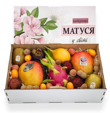 "Матуся" набор экзотических фруктов 1шт