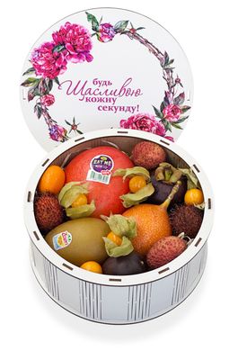 "Будь щасливою"  кругла коробка з фруктами 1шт