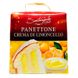 Кекс Santagelo Panettone Crema Di Limoncello лимонный 908г